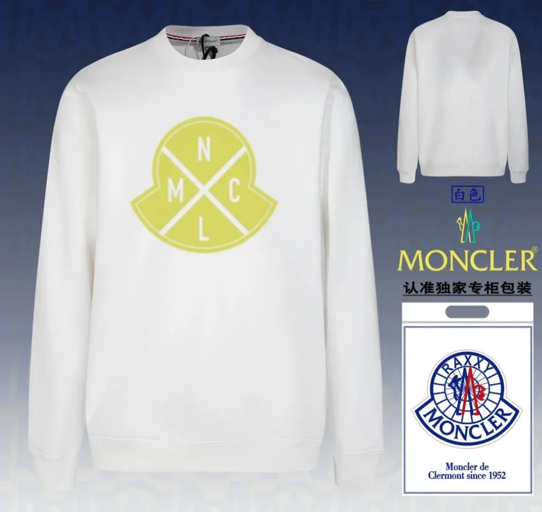 Moncler Crewneck Sweatshirt — Photo 11