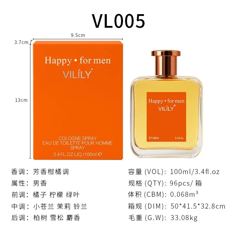 Vilily Unisex Eau De Parfum — Photo 10