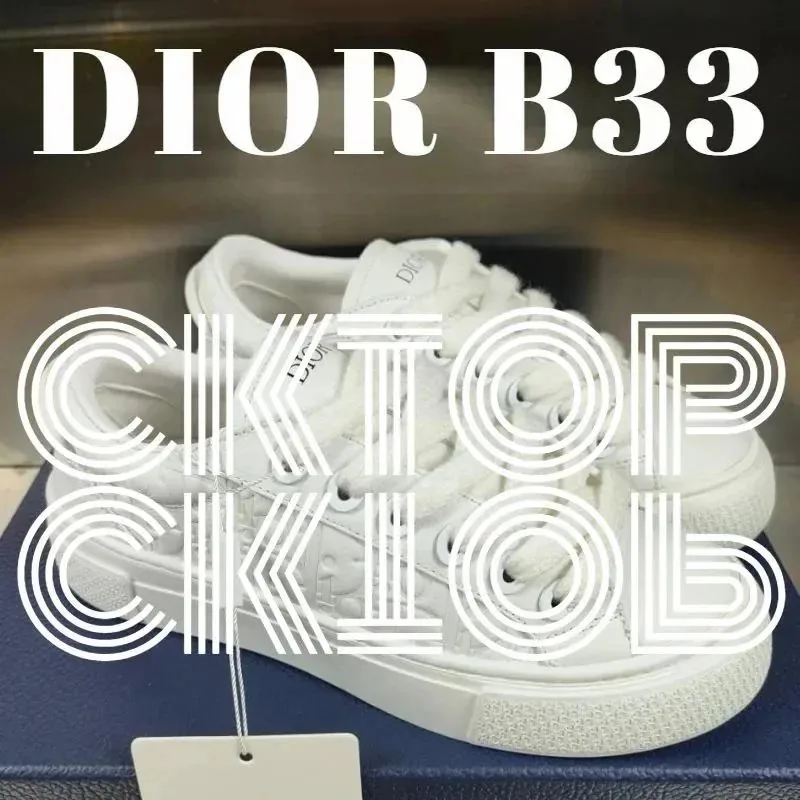 Dior B33 White Sneakers — Photo 6