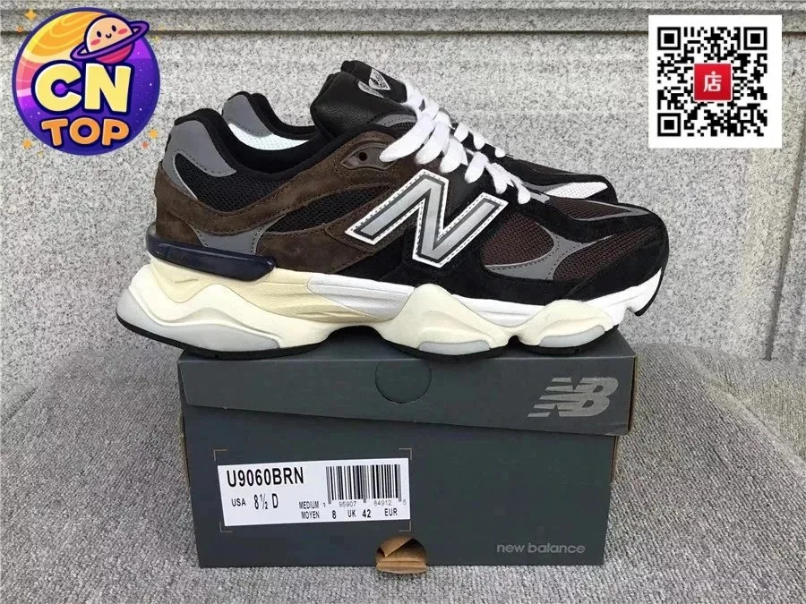 New Balance NB 9060 White Lace-Up Sneakers — Photo 15