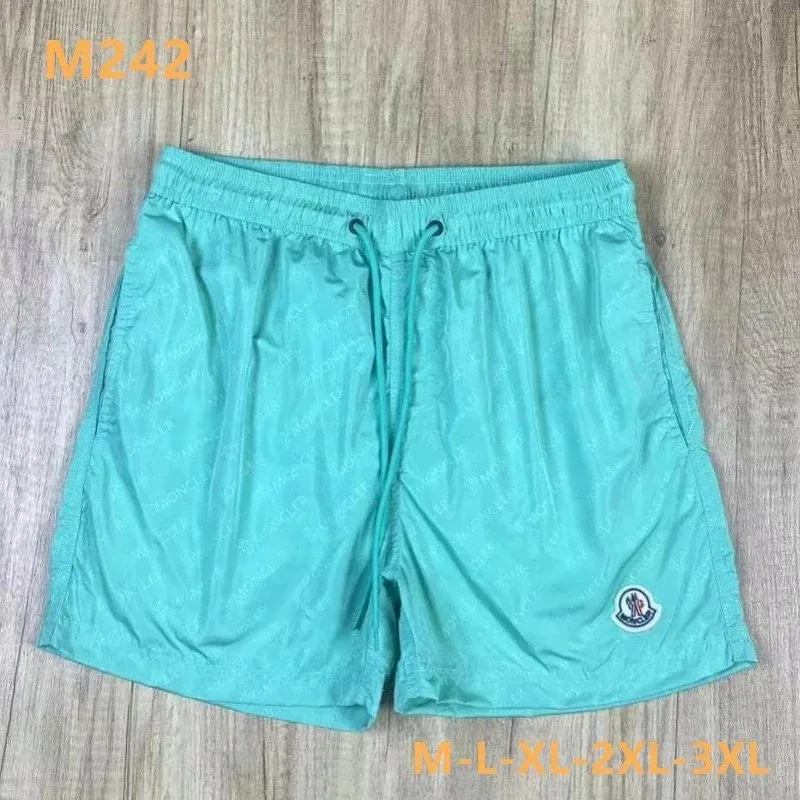 Summer Sport Shorts — QC