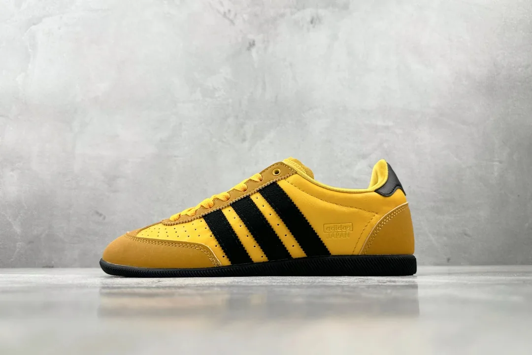 Adidas Japan Edition White Sneakers
