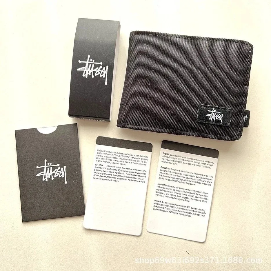 Bifold Card Wallet — Photo 5