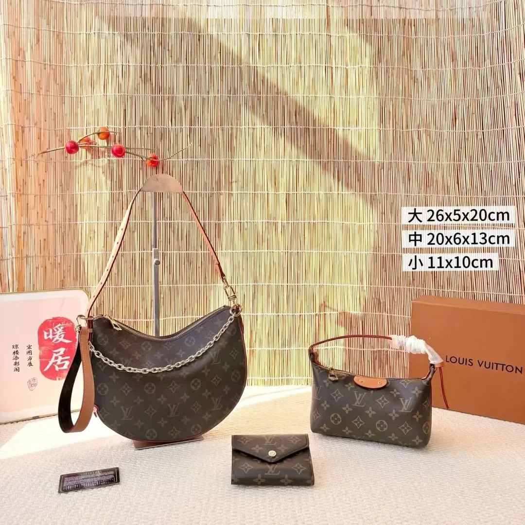 Value Combo Bag Set — Photo 5