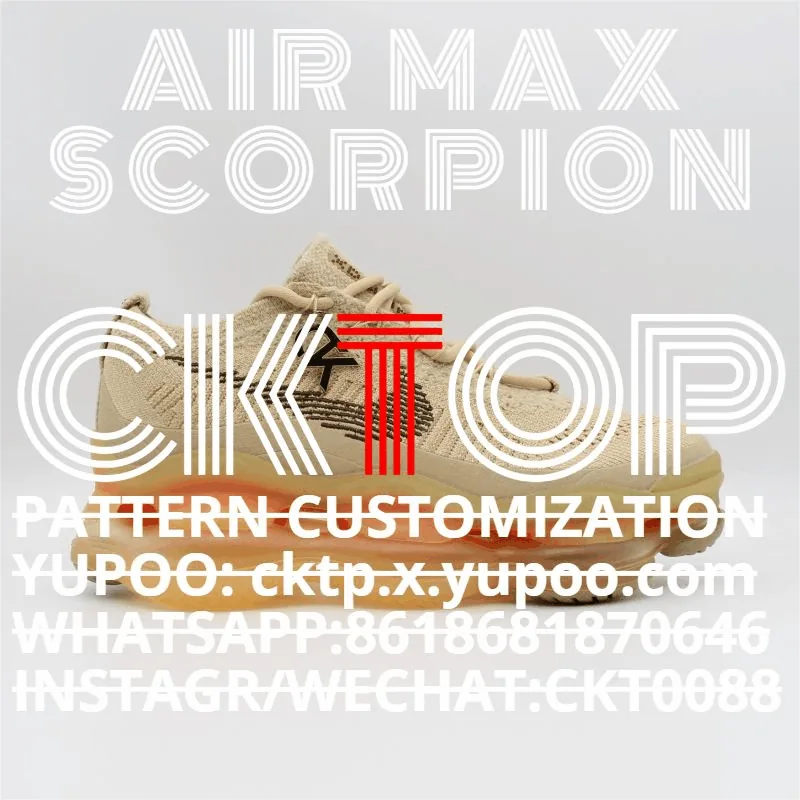 Nike Air Max Scorpion