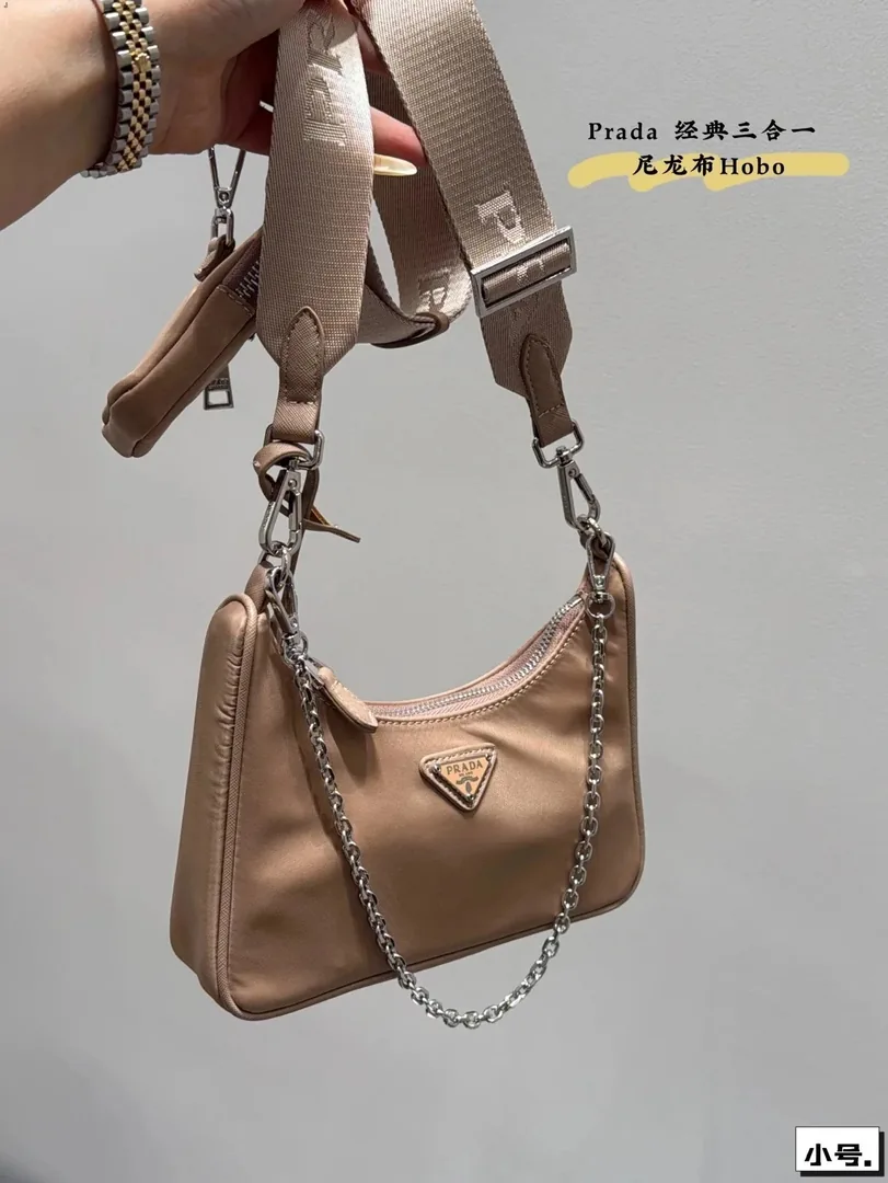 Bag Collection