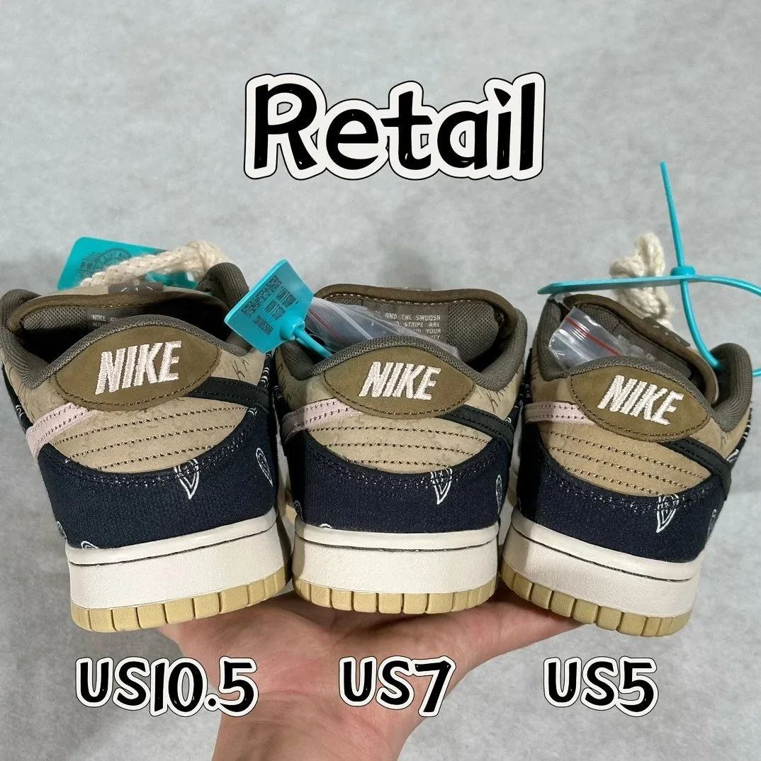 Nike Dunk Trainers — Photo 4