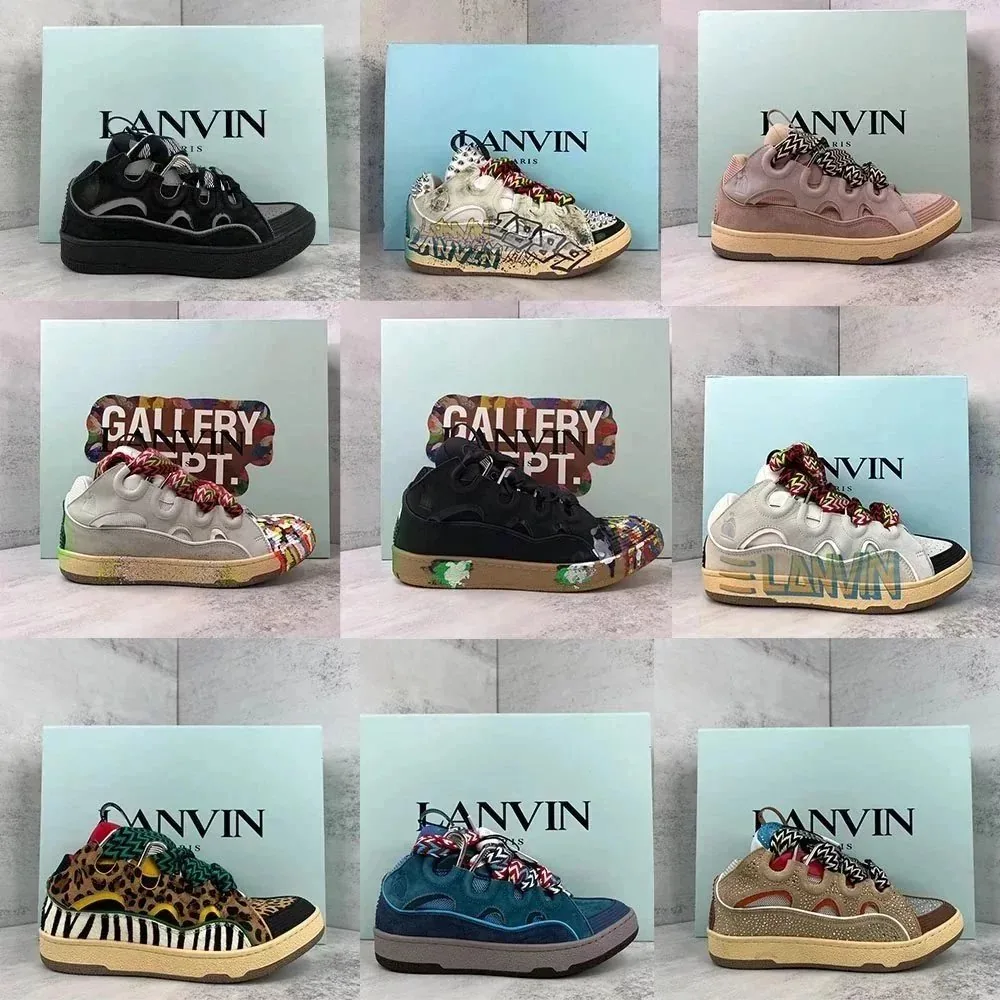 Lanvin Curb Bread Sneakers