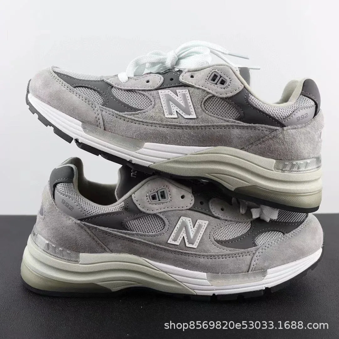 New Balance Grey Retro Sneakers — photo 4
