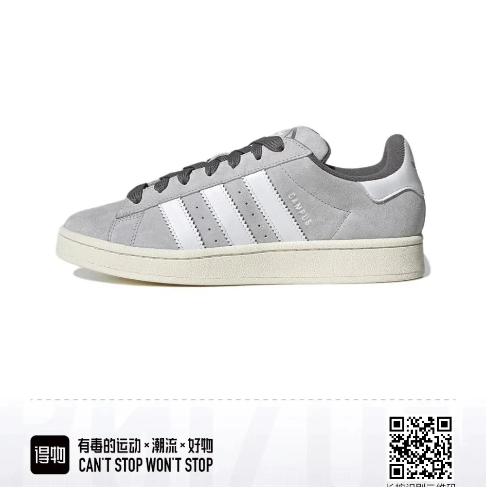 Adidas Campus 00s Sneakers — photo 12