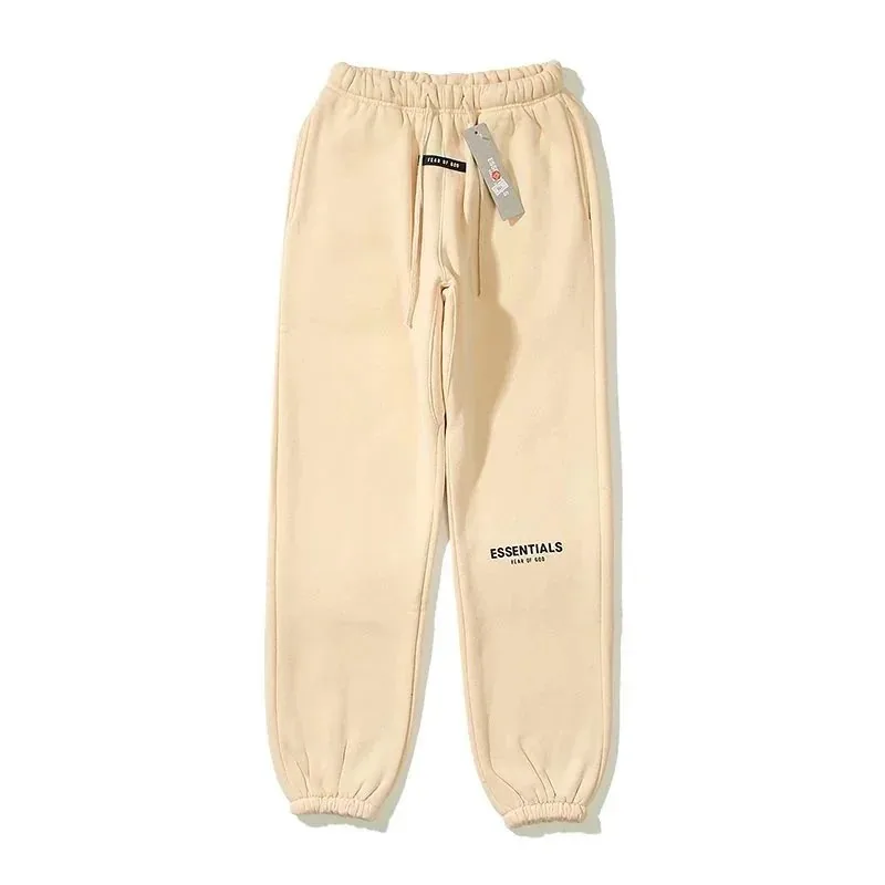 Jogger Pants — QC