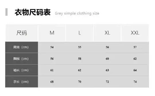 Stone Island Knit Sweatshirt Collection — photo 8