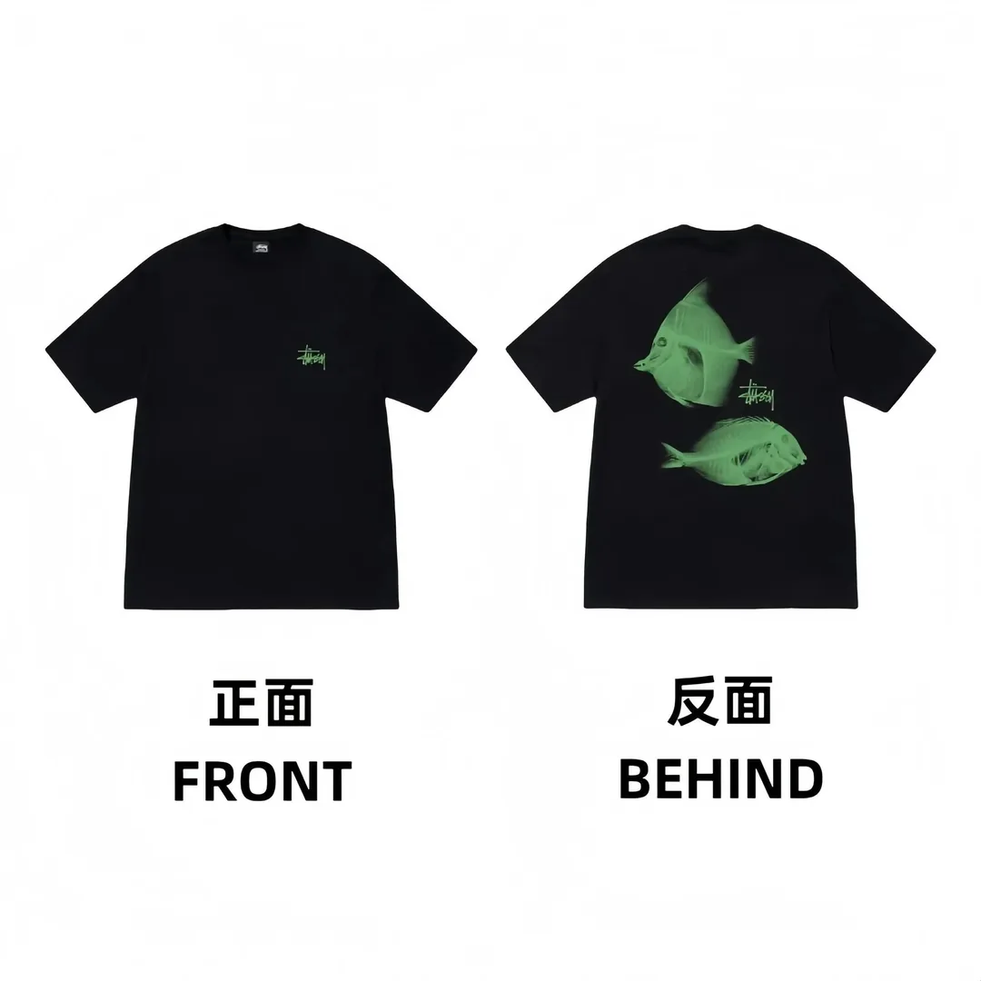 Stussy Logo Print T-Shirt Collection — QC