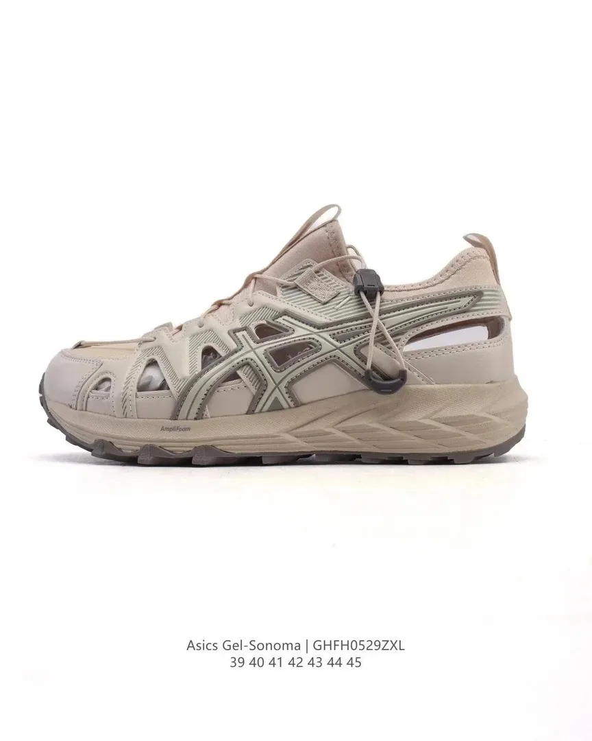 Asics White Outdoor Trail Shoes — QC
