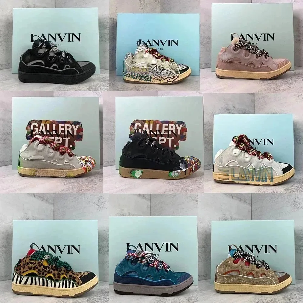 Lanvin Curb Sneakers