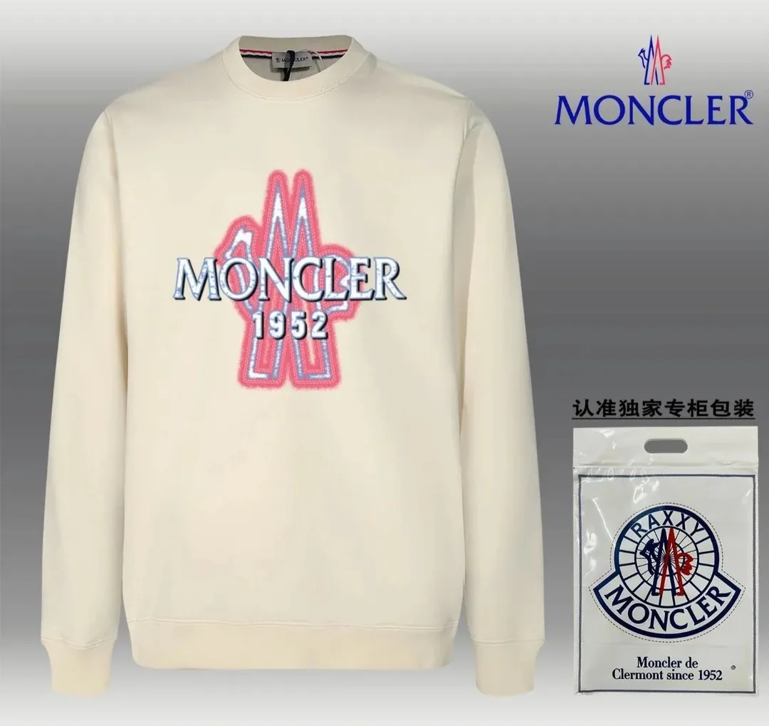 Moncler Logo Crewneck Sweatshirt — QC