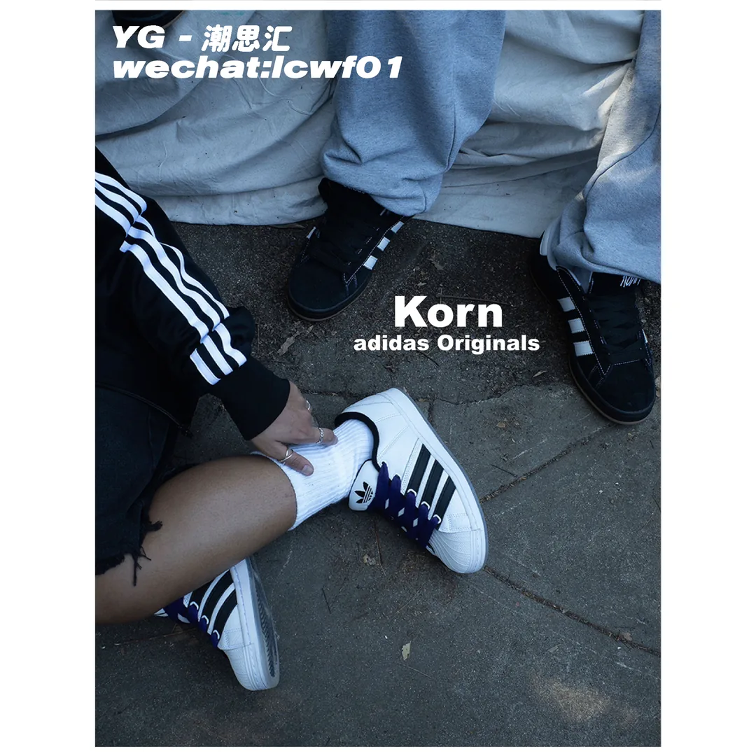 Adidas Campus 00s Korn Oreo — photo 5