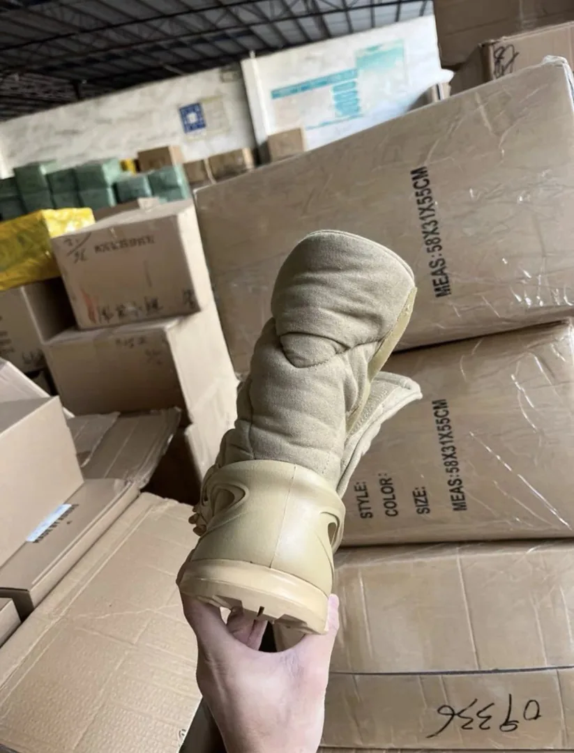 Adidas Yeezy NSLTD Khaki Boots — Photo 10