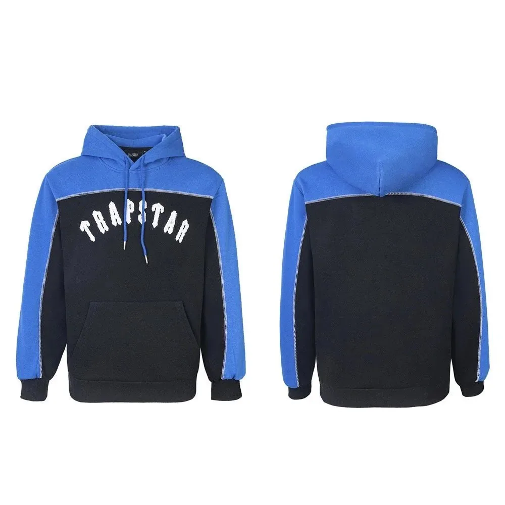 Fleece Hoodie Set — Photo 3