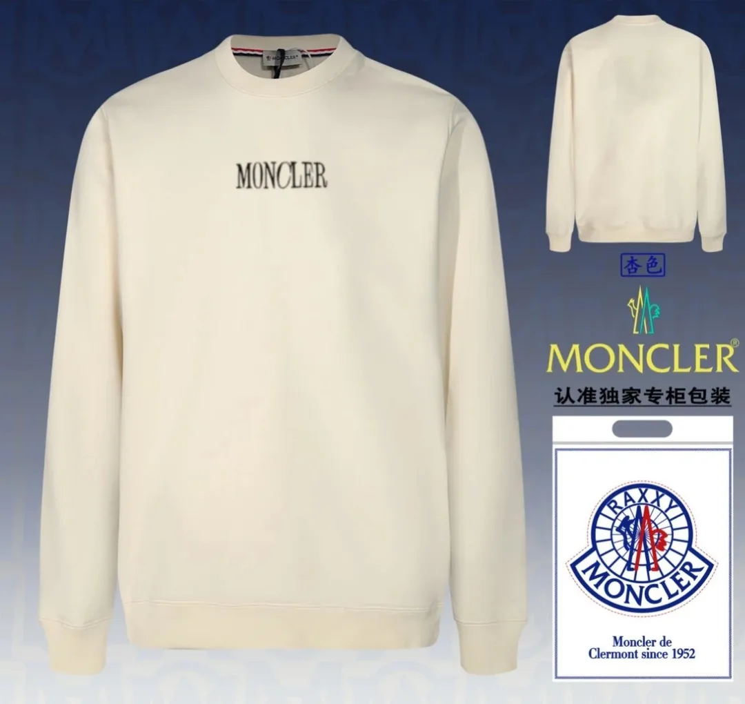 Moncler Crewneck Sweatshirt — Photo 10