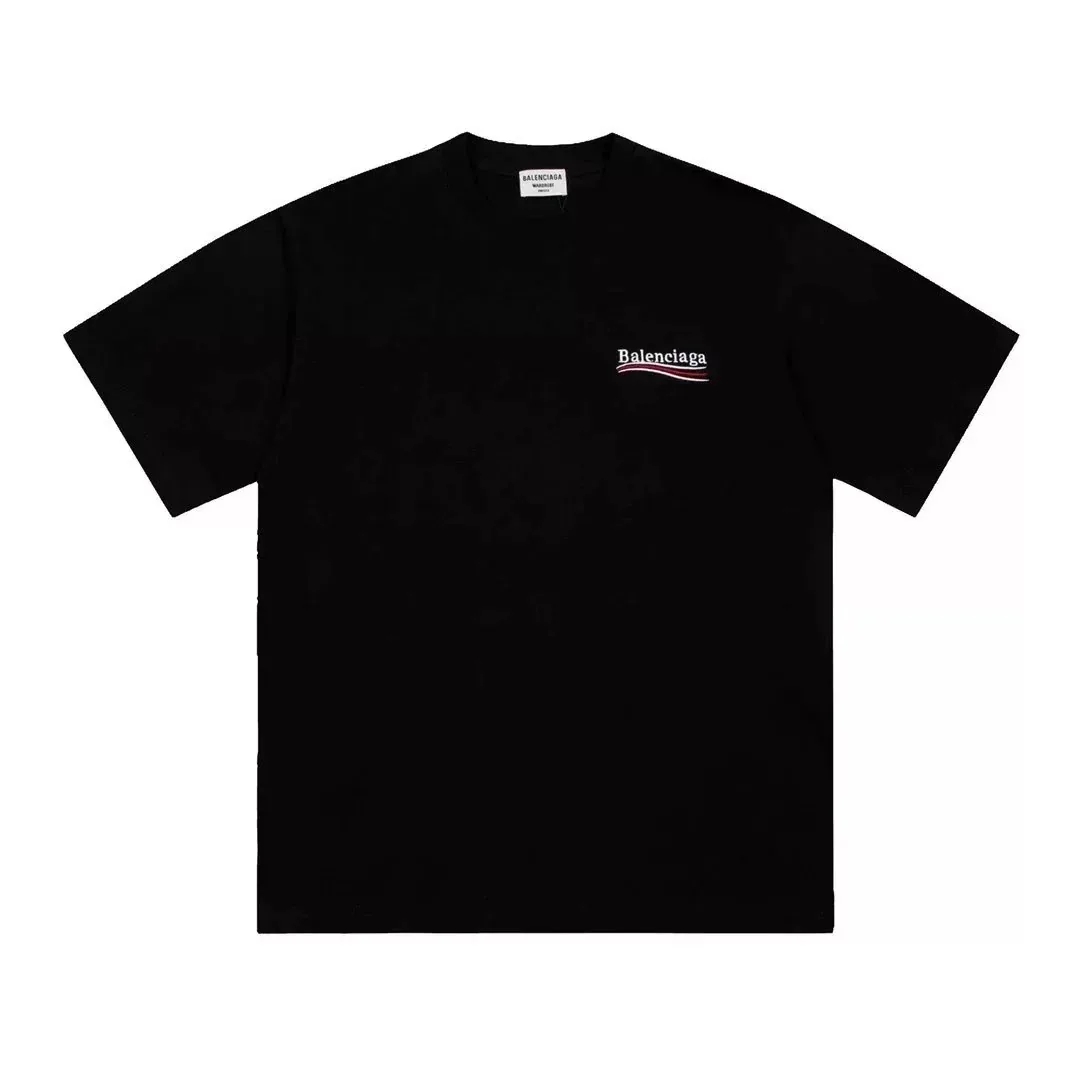 Summer T-Shirt — QC