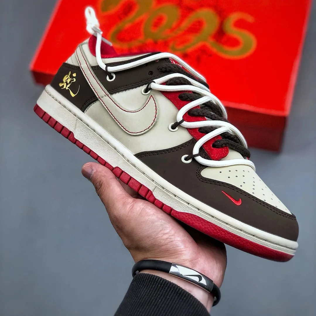 Nike Dunk Sneakers — photo 9