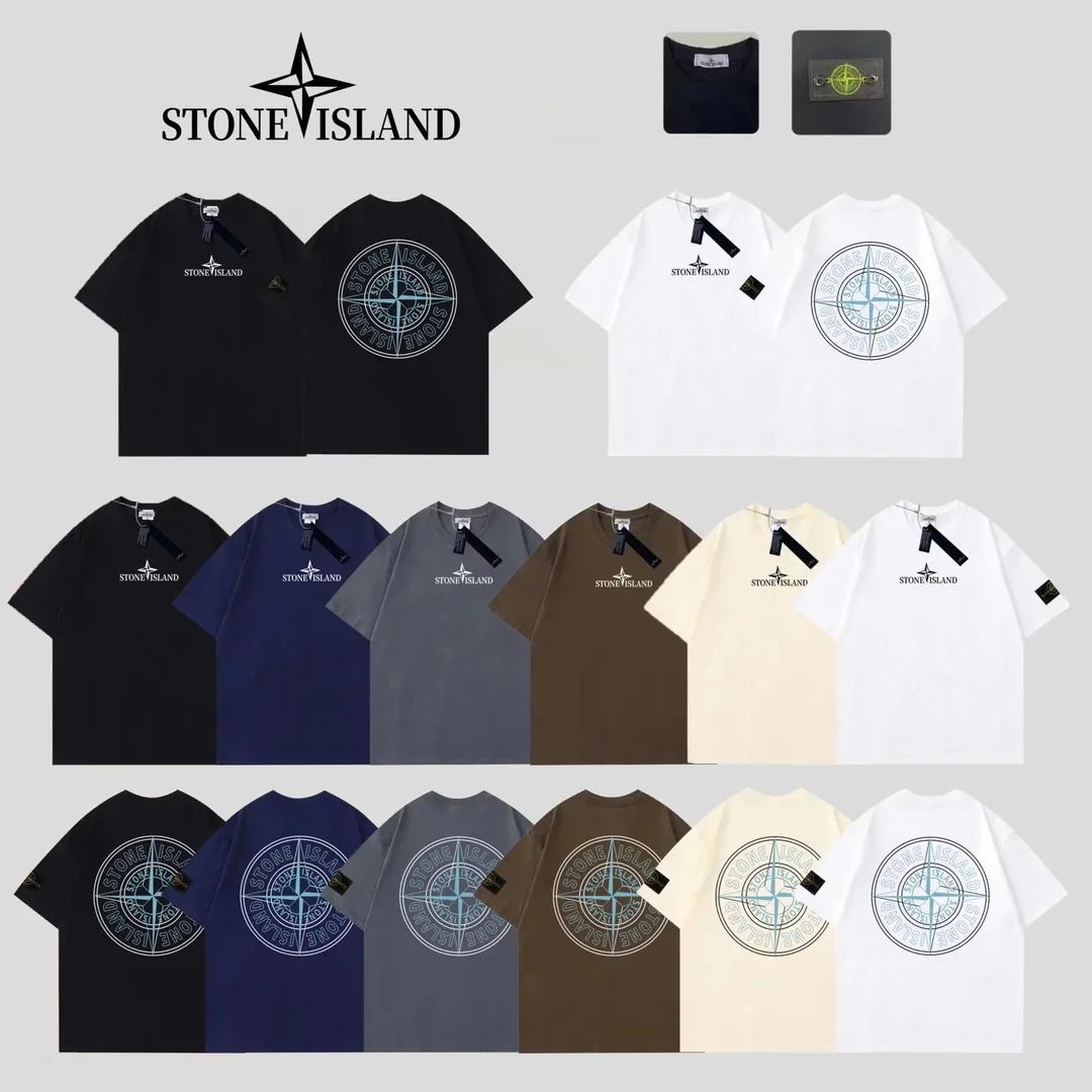 Summer Short-Sleeve T-Shirt — Photo 4