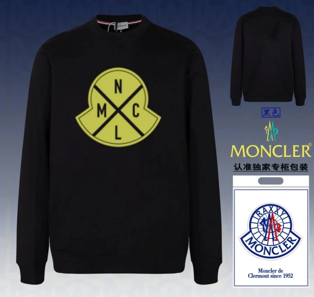 Moncler Crewneck Sweatshirt — Photo 12