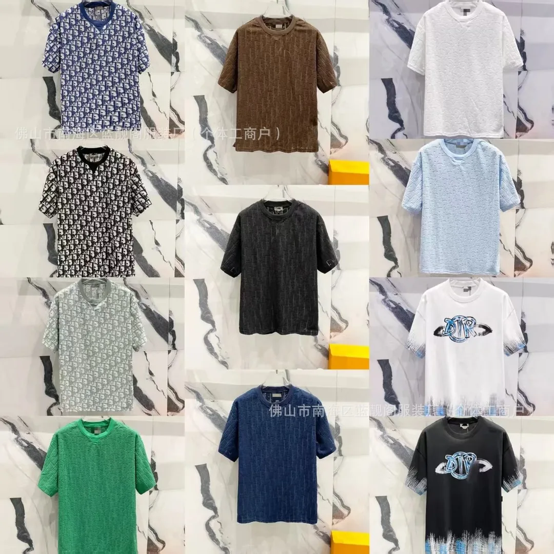 Dior CD Logo T-Shirt Collection — QC