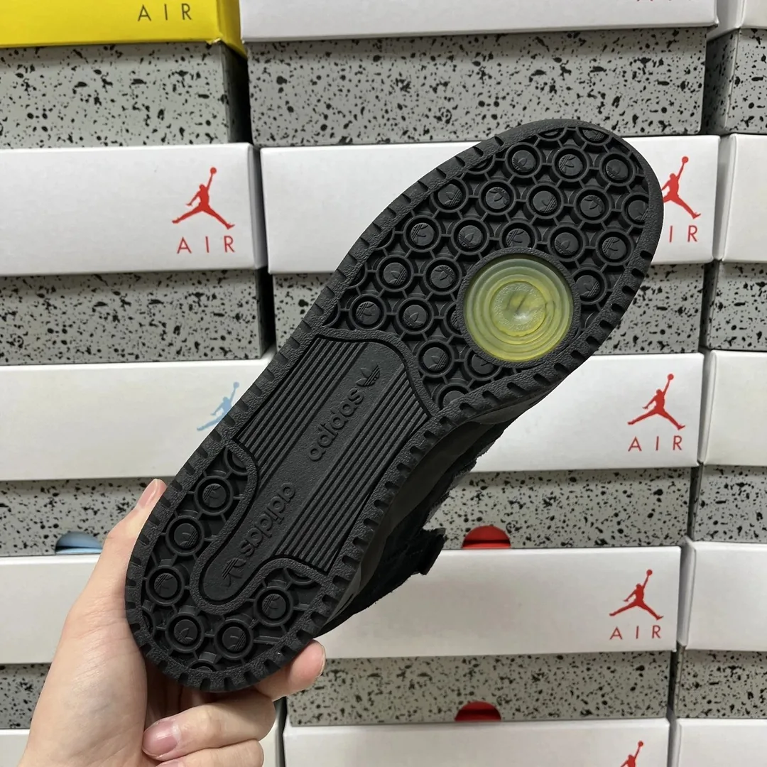 Adidas Forum Bad Bunny Brown — QC