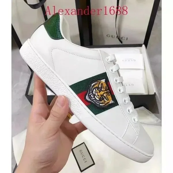 Gucci Ace Beige Sneakers — QC