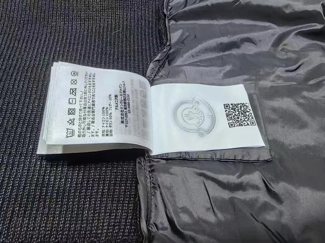 Quilted Zip Knit Cardigan — QC