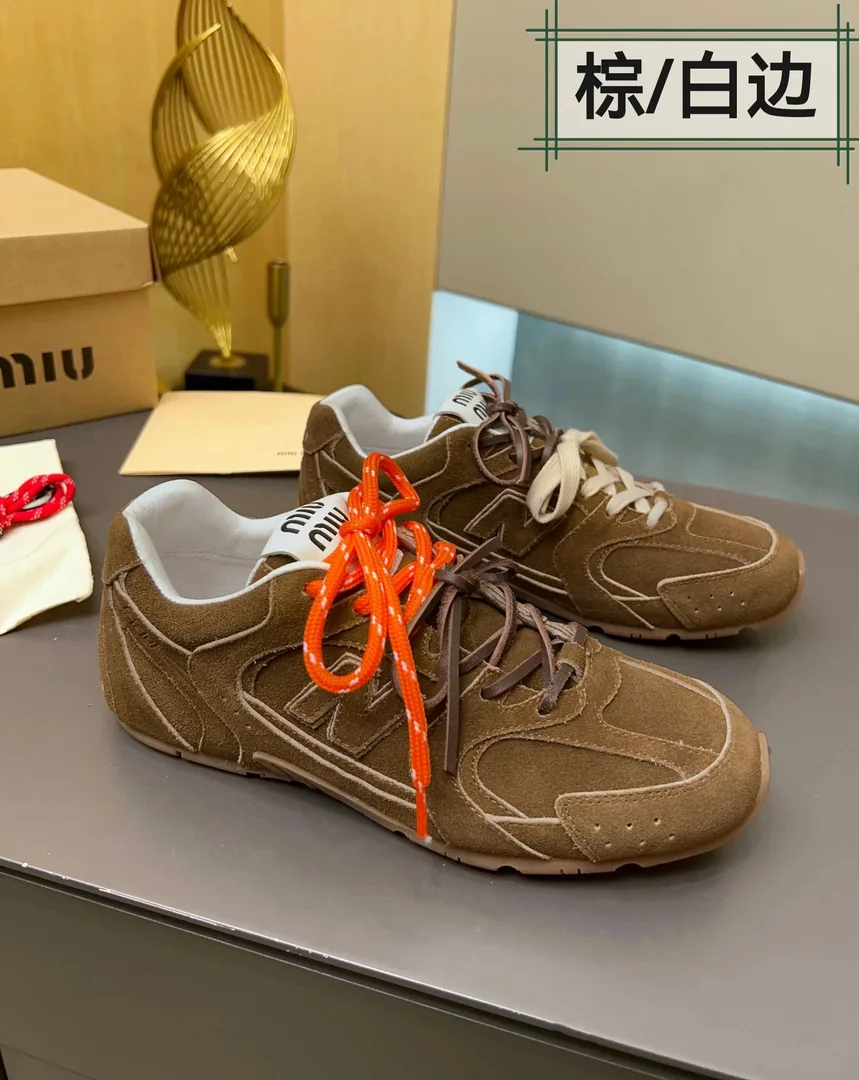 Miu Miu Brown Lace-Up Boots — QC