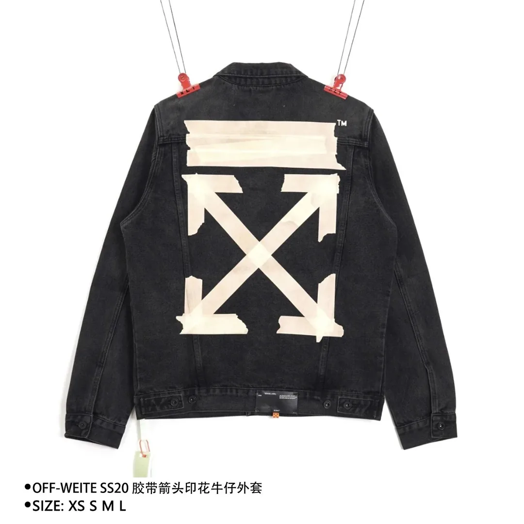 Off-White Denim Jacket — Photo 6