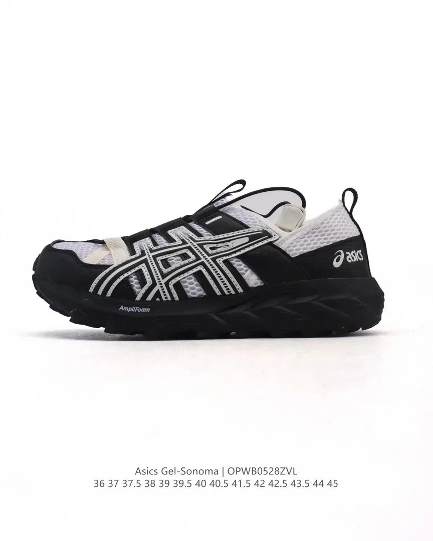 Asics White Outdoor Trail Shoes — QC