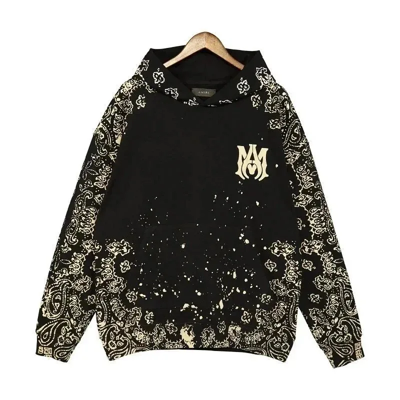 Hooded Sweatshirt