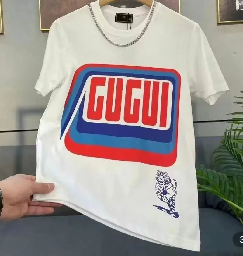 Unisex Short-Sleeve Tee — QC