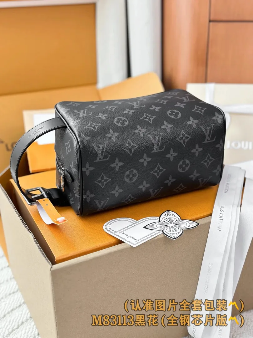Louis Vuitton Locker Dopp Kit Toiletry Bag — photo 7