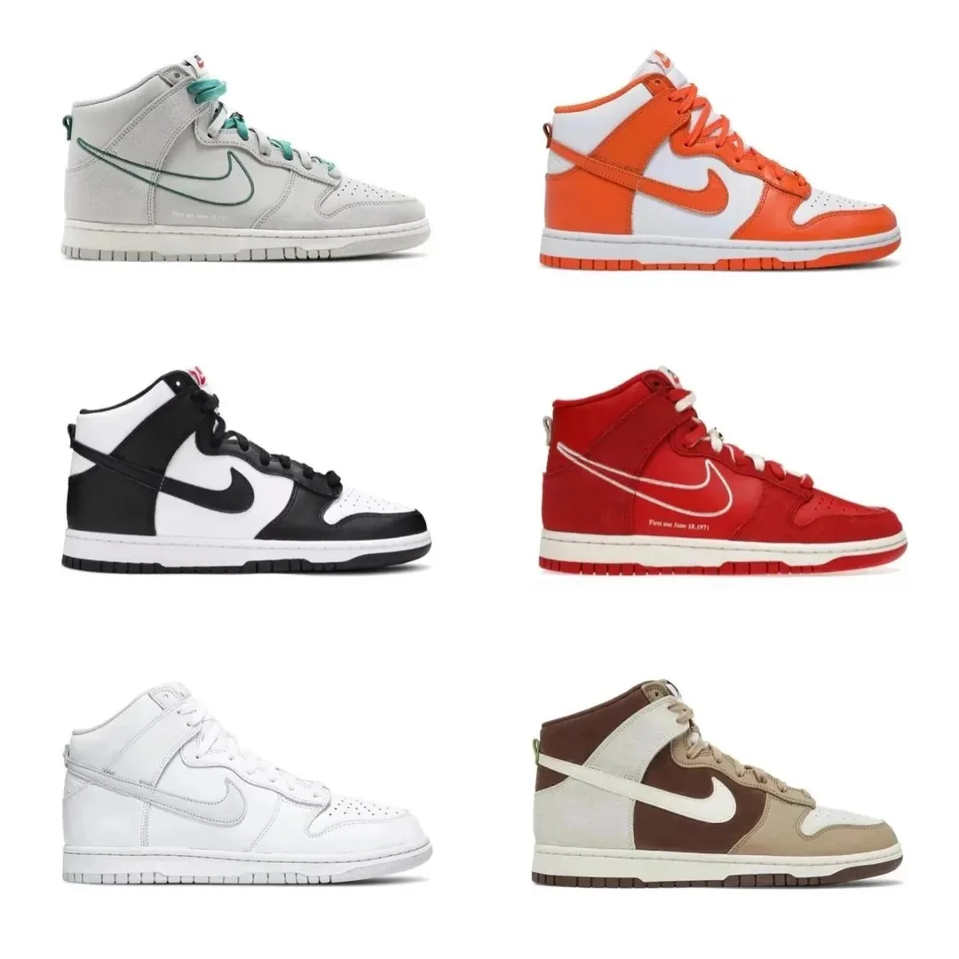 Nike Dunk Sneakers — QC