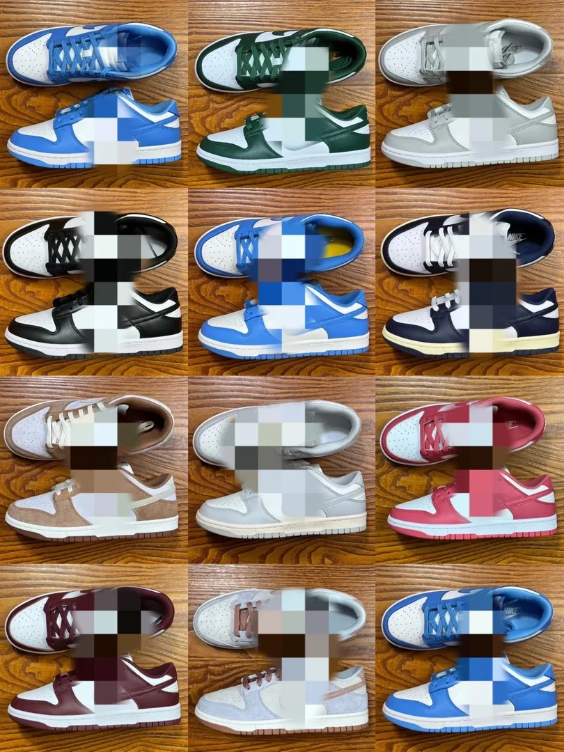Nike Dunk Sneakers — QC