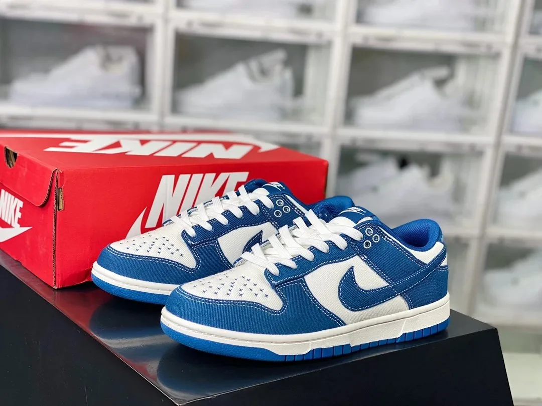 Nike Dunk Low Industrial Blue Sneakers
