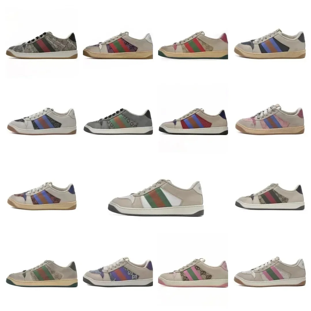 Gucci Screener White Sneakers