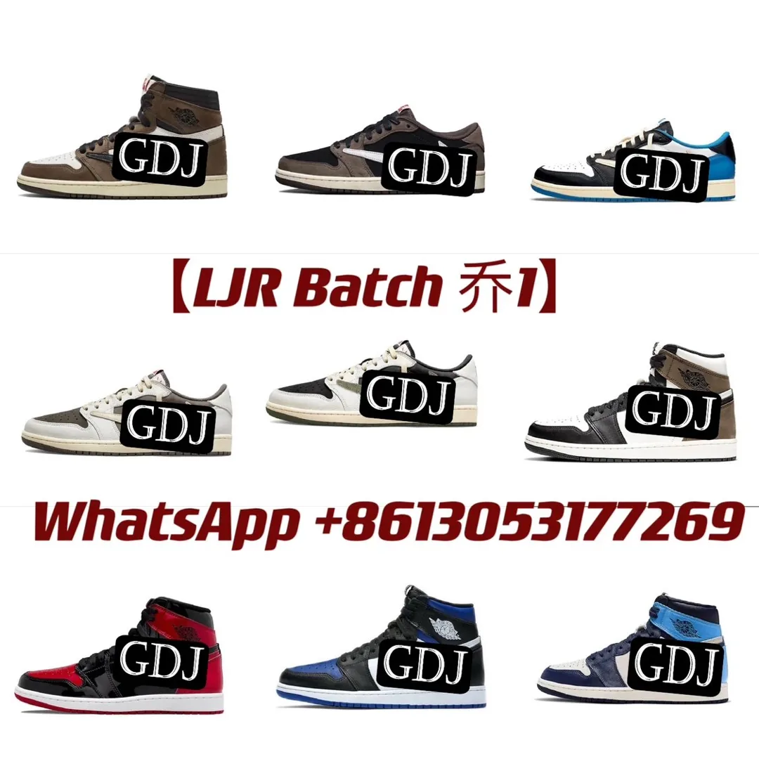 Jordan 1 Grey Trainers