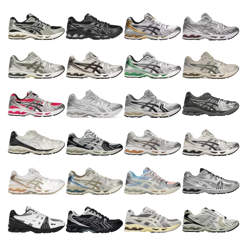 Asics Gel-Kayano 14 Gel-Kahana Trainers