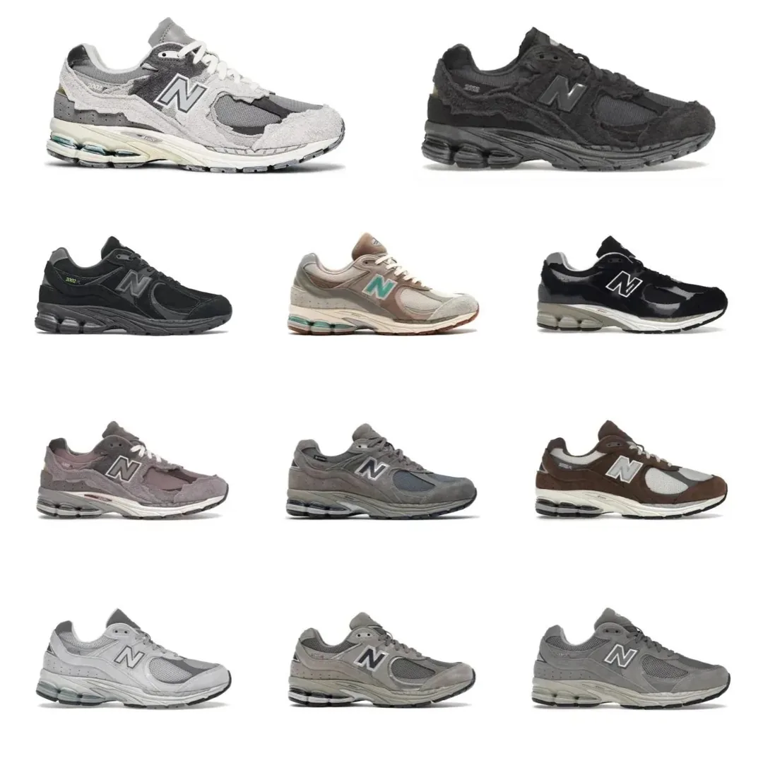 New Balance 2002R Sneakers