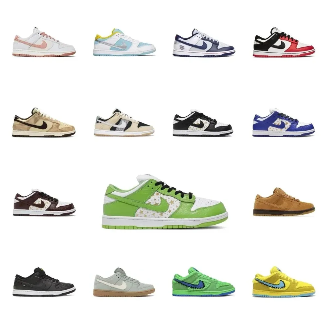 Nike Dunk Trainers