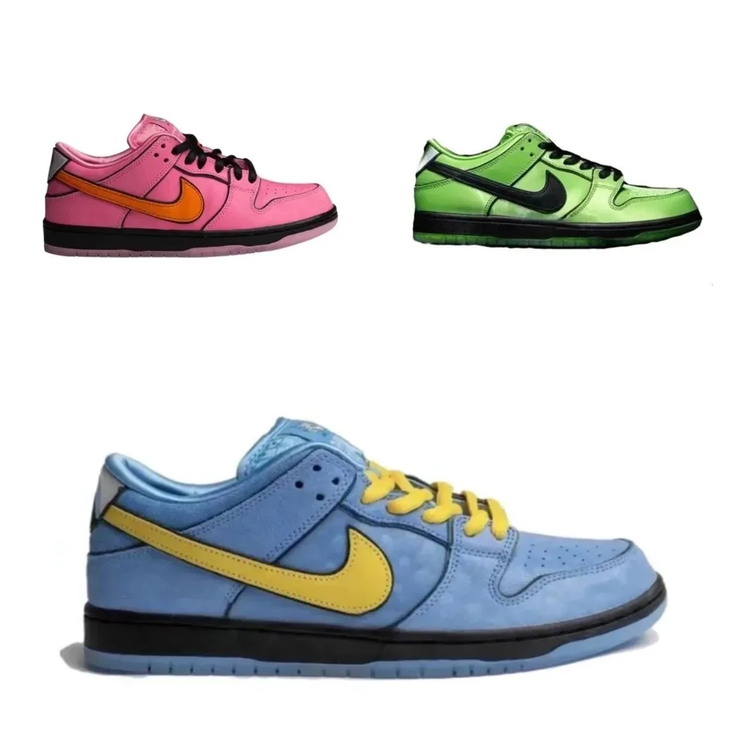 Green Nike Dunk Low Powerpuff Girls