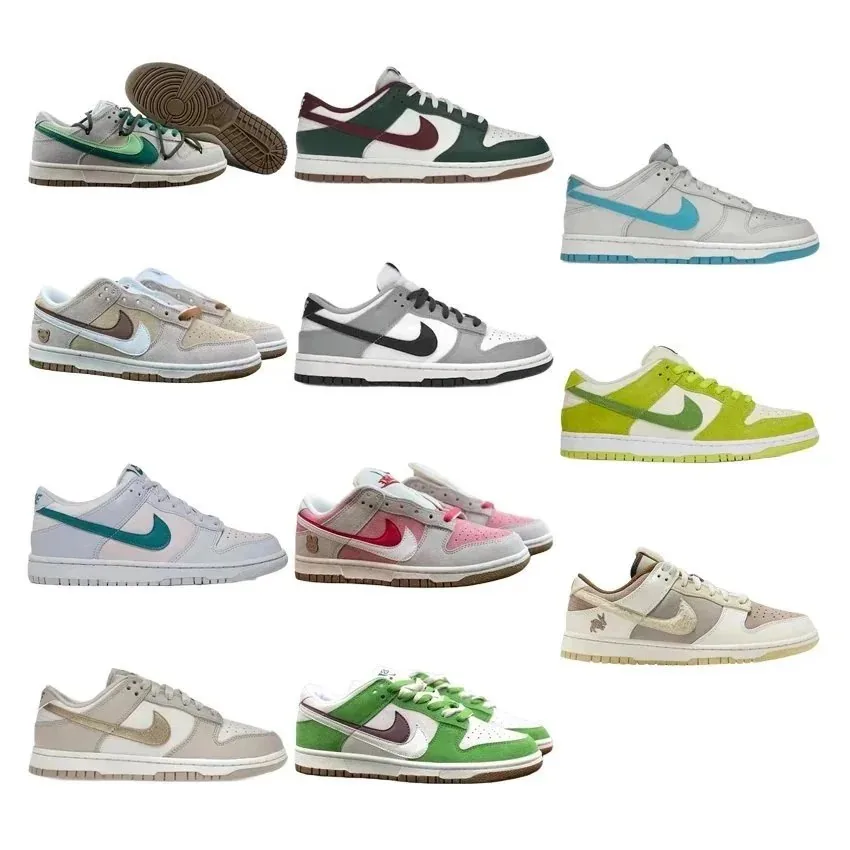 Nike Dunk Trainers