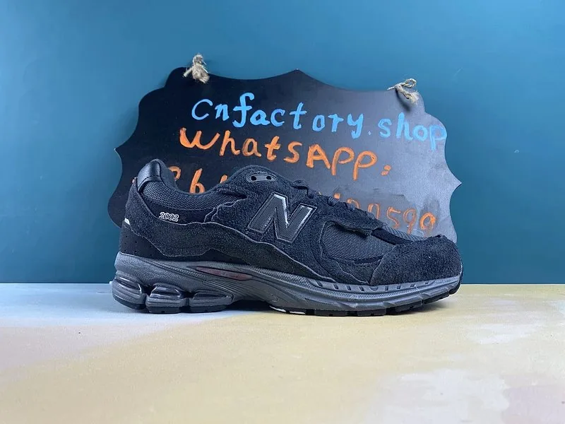 New Balance 2002R Protection Pack Phantom