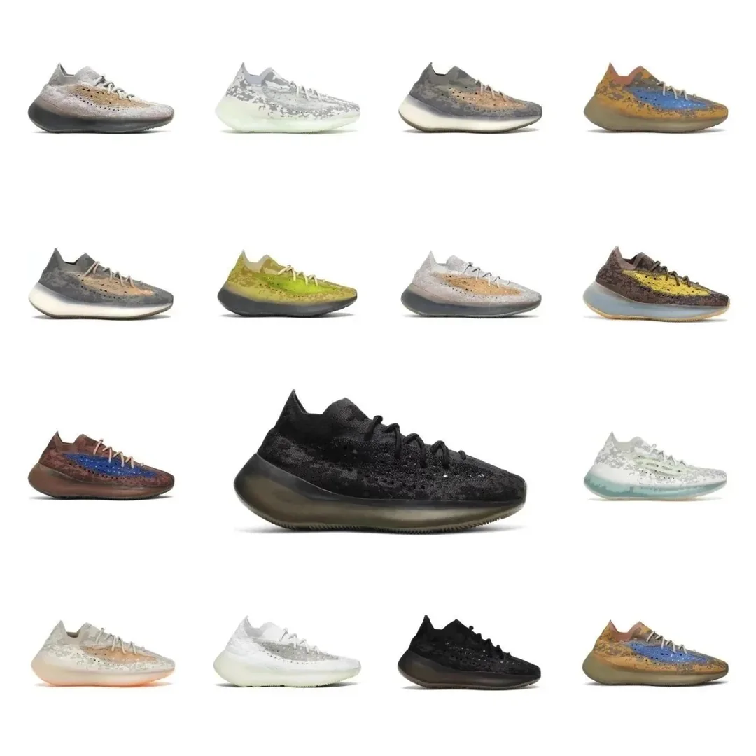 Adidas Yeezy 380 Trainers